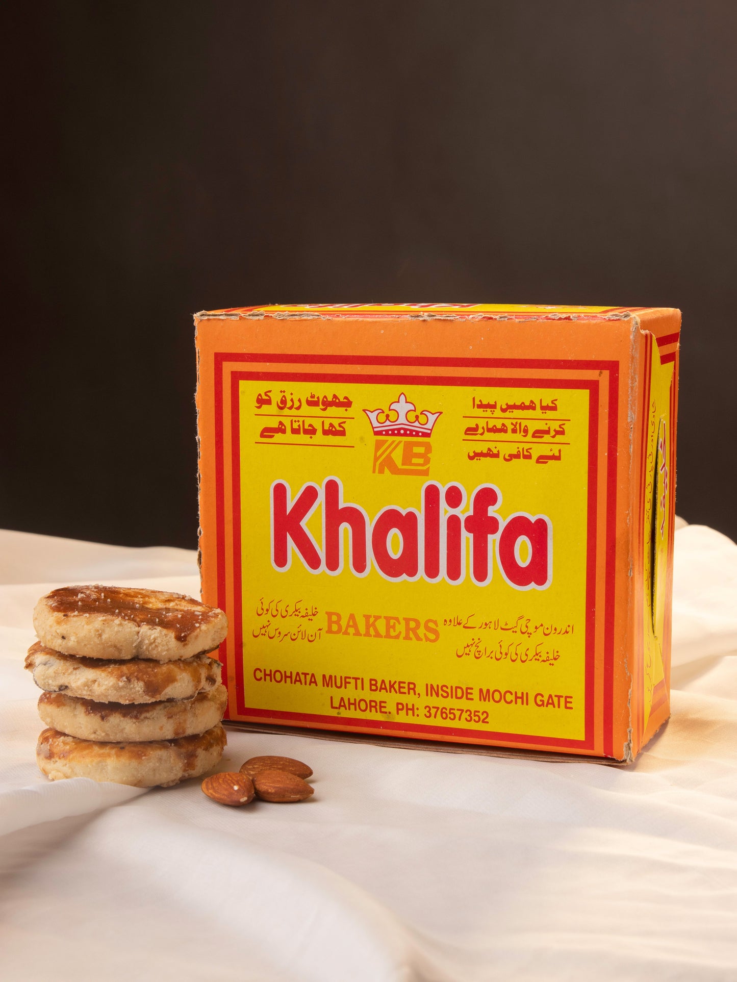 Almond Nan Khatai - 0.5kg